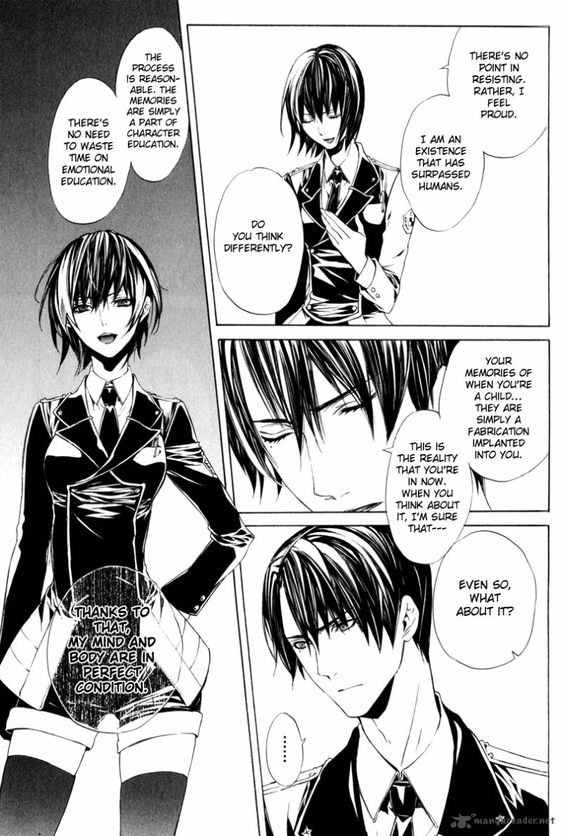 ilegenes_giyoku_no_koukyoukyoku_10_7