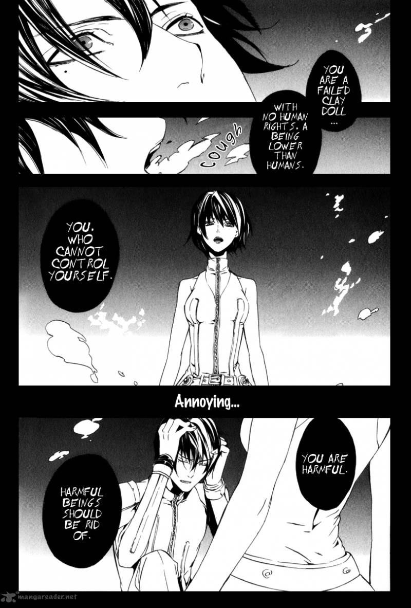 ilegenes_giyoku_no_koukyoukyoku_11_15