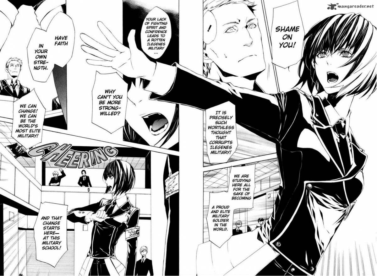 ilegenes_giyoku_no_koukyoukyoku_12_4