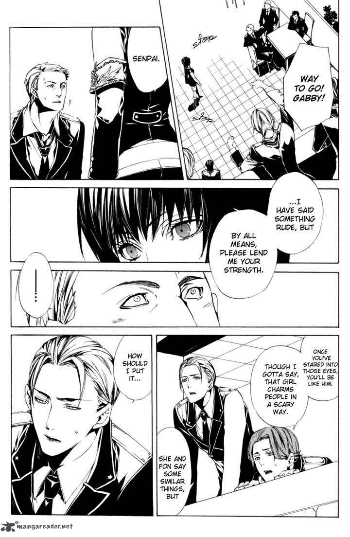 ilegenes_giyoku_no_koukyoukyoku_12_5