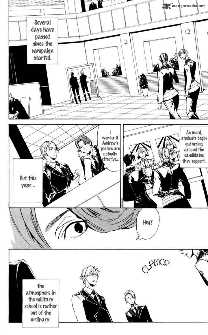 ilegenes_giyoku_no_koukyoukyoku_13_1