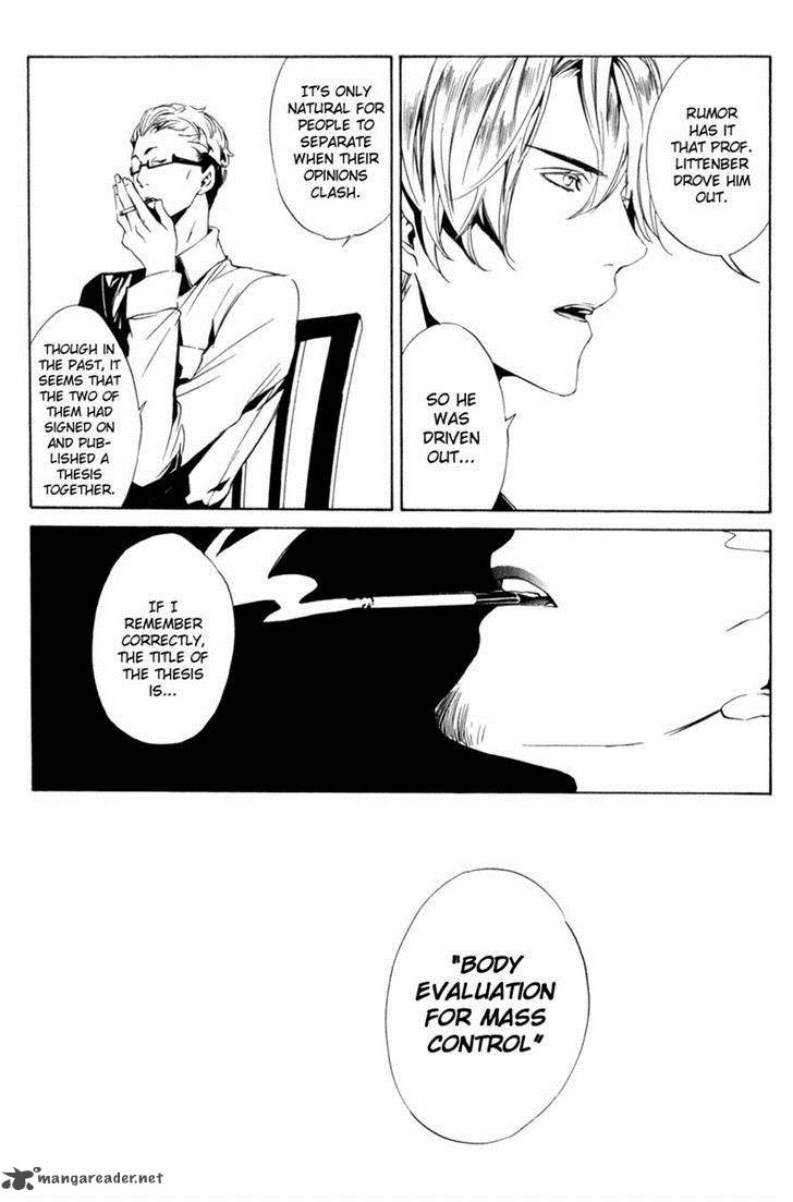ilegenes_giyoku_no_koukyoukyoku_13_10