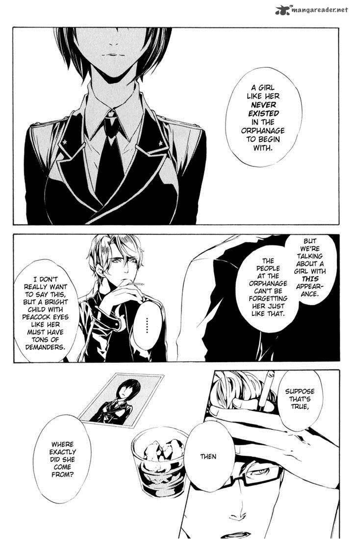ilegenes_giyoku_no_koukyoukyoku_13_12