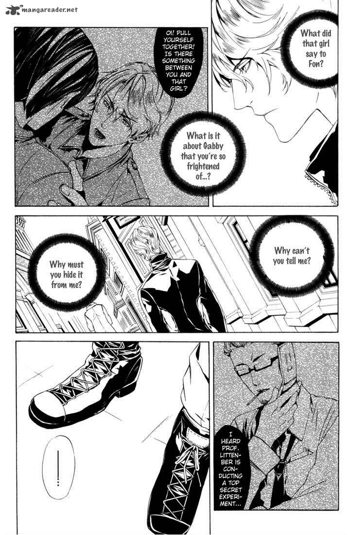 ilegenes_giyoku_no_koukyoukyoku_13_14
