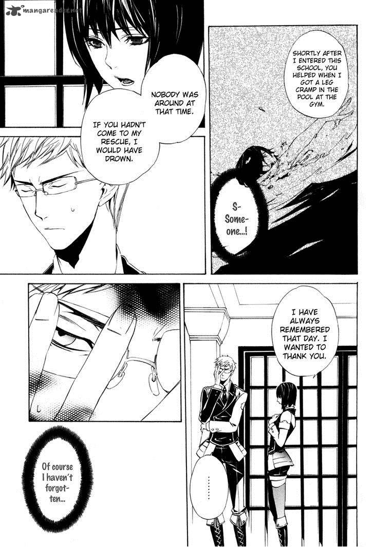 ilegenes_giyoku_no_koukyoukyoku_14_13