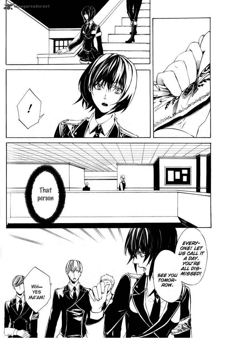 ilegenes_giyoku_no_koukyoukyoku_14_16