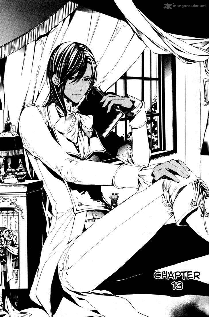 ilegenes_giyoku_no_koukyoukyoku_14_3