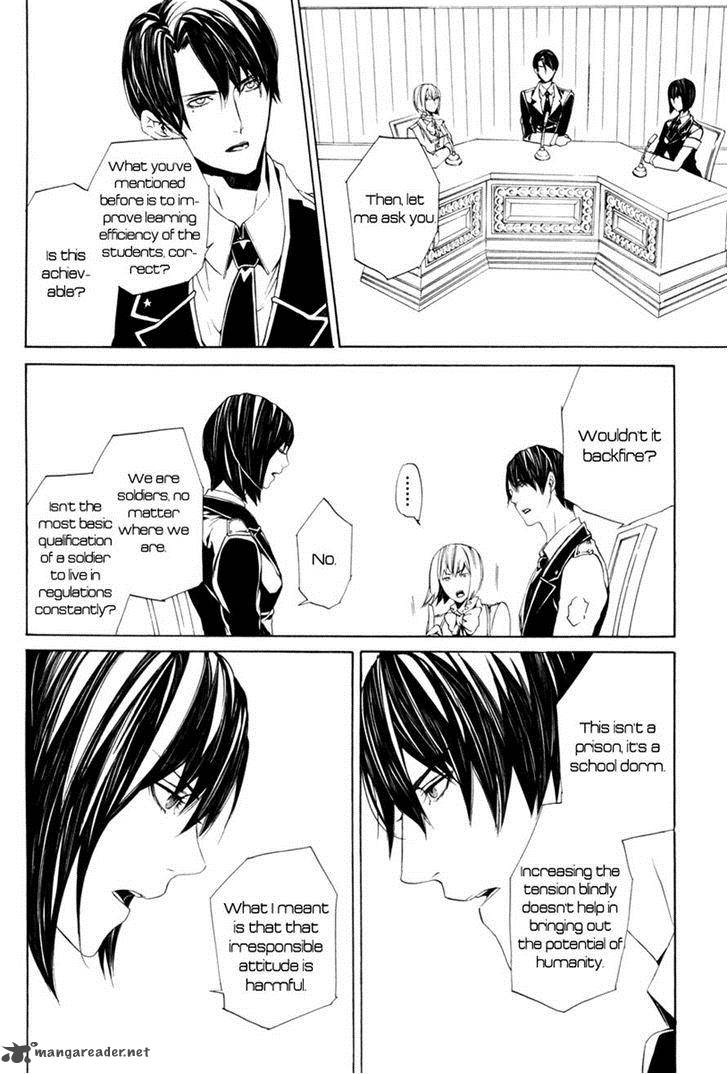 ilegenes_giyoku_no_koukyoukyoku_17_11