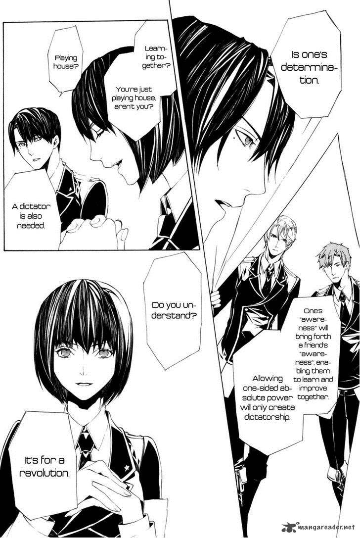 ilegenes_giyoku_no_koukyoukyoku_17_15