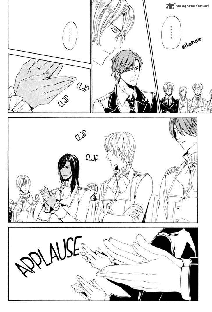 ilegenes_giyoku_no_koukyoukyoku_17_17