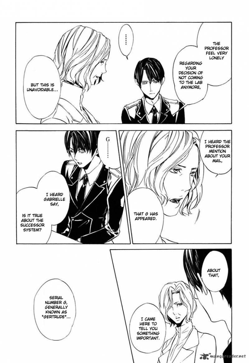 ilegenes_giyoku_no_koukyoukyoku_18_10