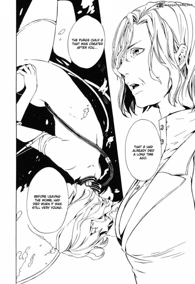 ilegenes_giyoku_no_koukyoukyoku_18_11