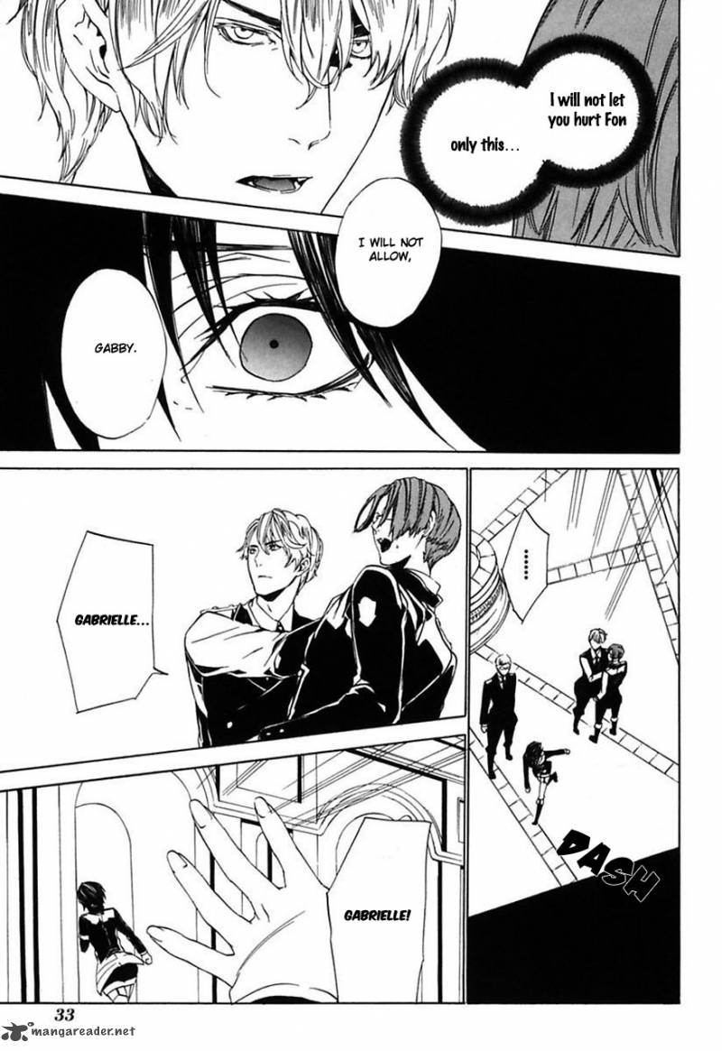ilegenes_giyoku_no_koukyoukyoku_18_16