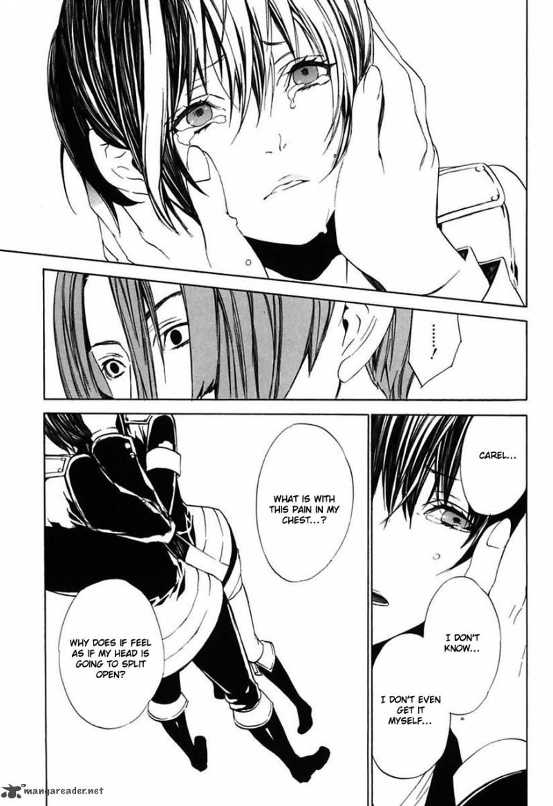 ilegenes_giyoku_no_koukyoukyoku_18_18