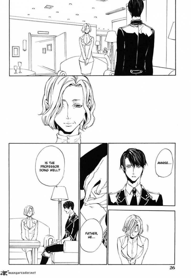 ilegenes_giyoku_no_koukyoukyoku_18_9