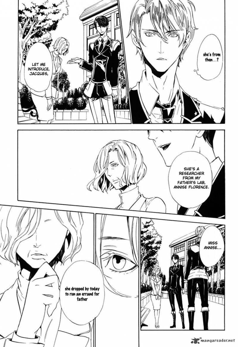 ilegenes_giyoku_no_koukyoukyoku_19_12