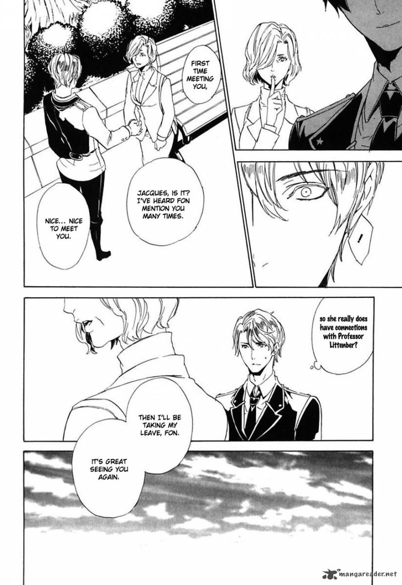 ilegenes_giyoku_no_koukyoukyoku_19_13