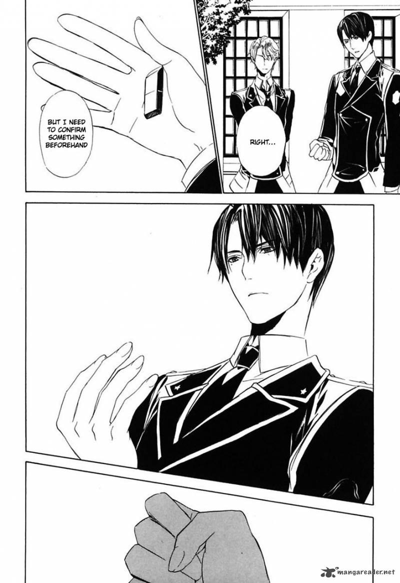 ilegenes_giyoku_no_koukyoukyoku_19_15