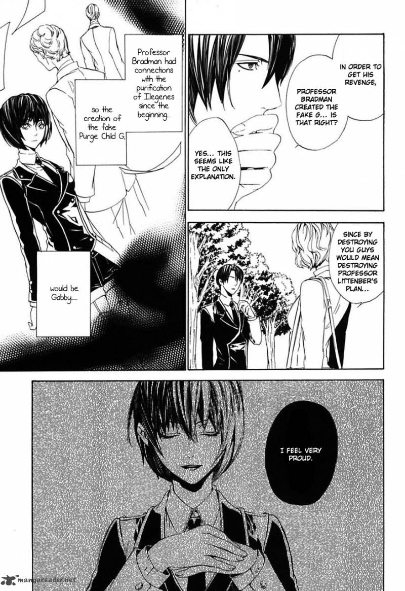 ilegenes_giyoku_no_koukyoukyoku_19_6