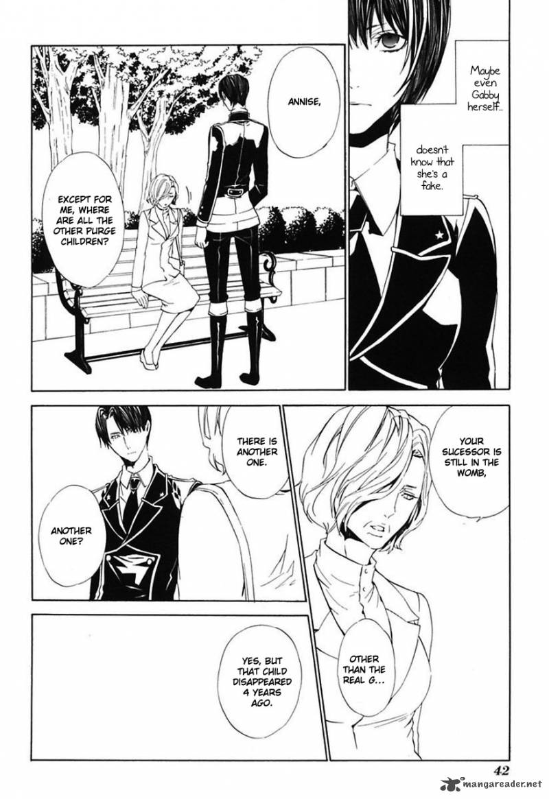 ilegenes_giyoku_no_koukyoukyoku_19_7