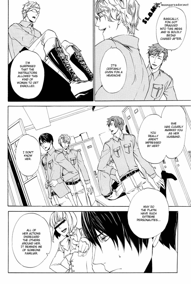 ilegenes_giyoku_no_koukyoukyoku_2_13