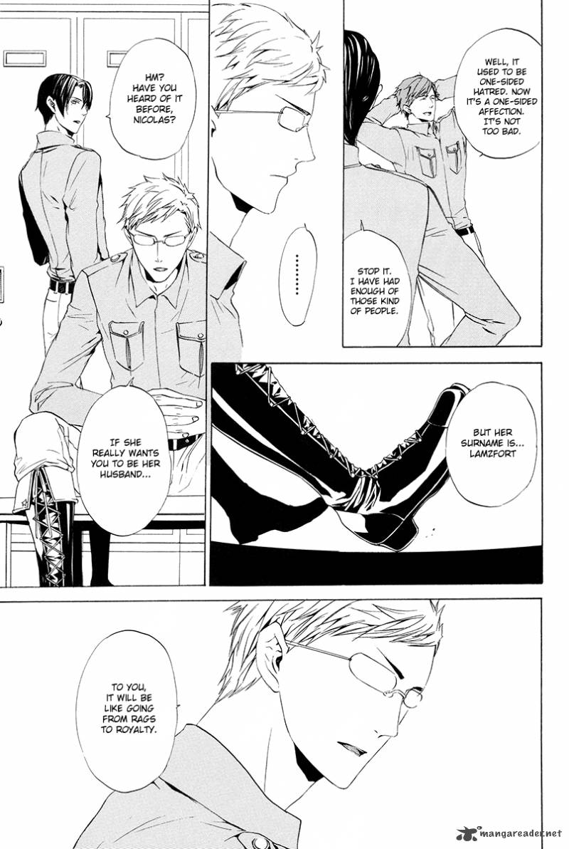 ilegenes_giyoku_no_koukyoukyoku_2_14