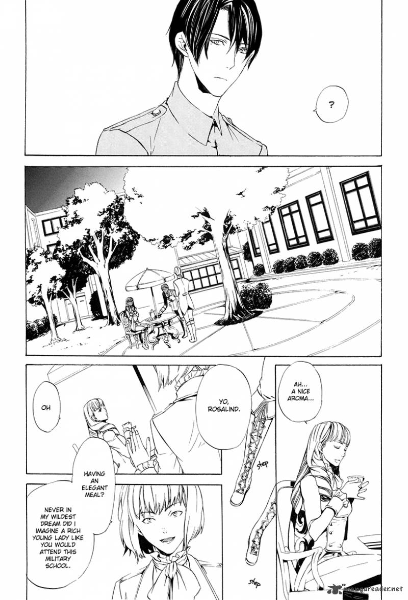 ilegenes_giyoku_no_koukyoukyoku_2_15
