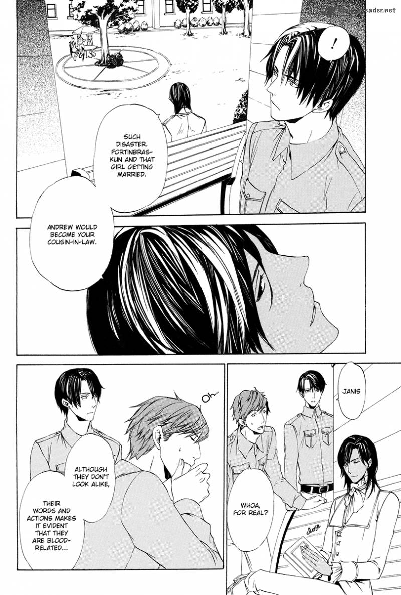 ilegenes_giyoku_no_koukyoukyoku_2_19