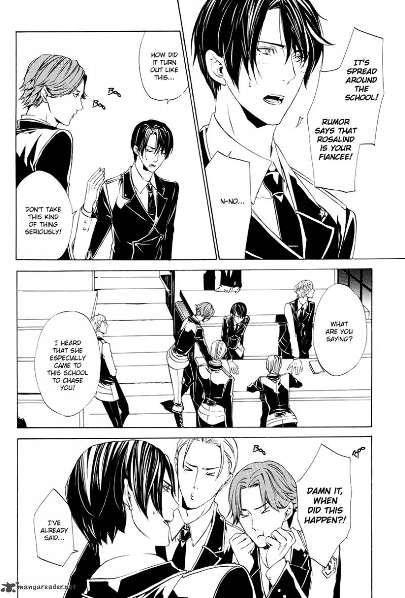 ilegenes_giyoku_no_koukyoukyoku_2_7