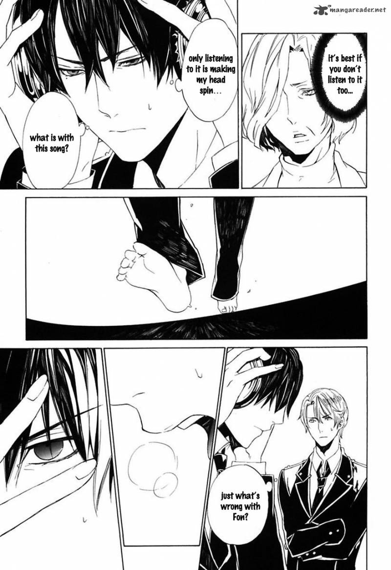 ilegenes_giyoku_no_koukyoukyoku_20_12