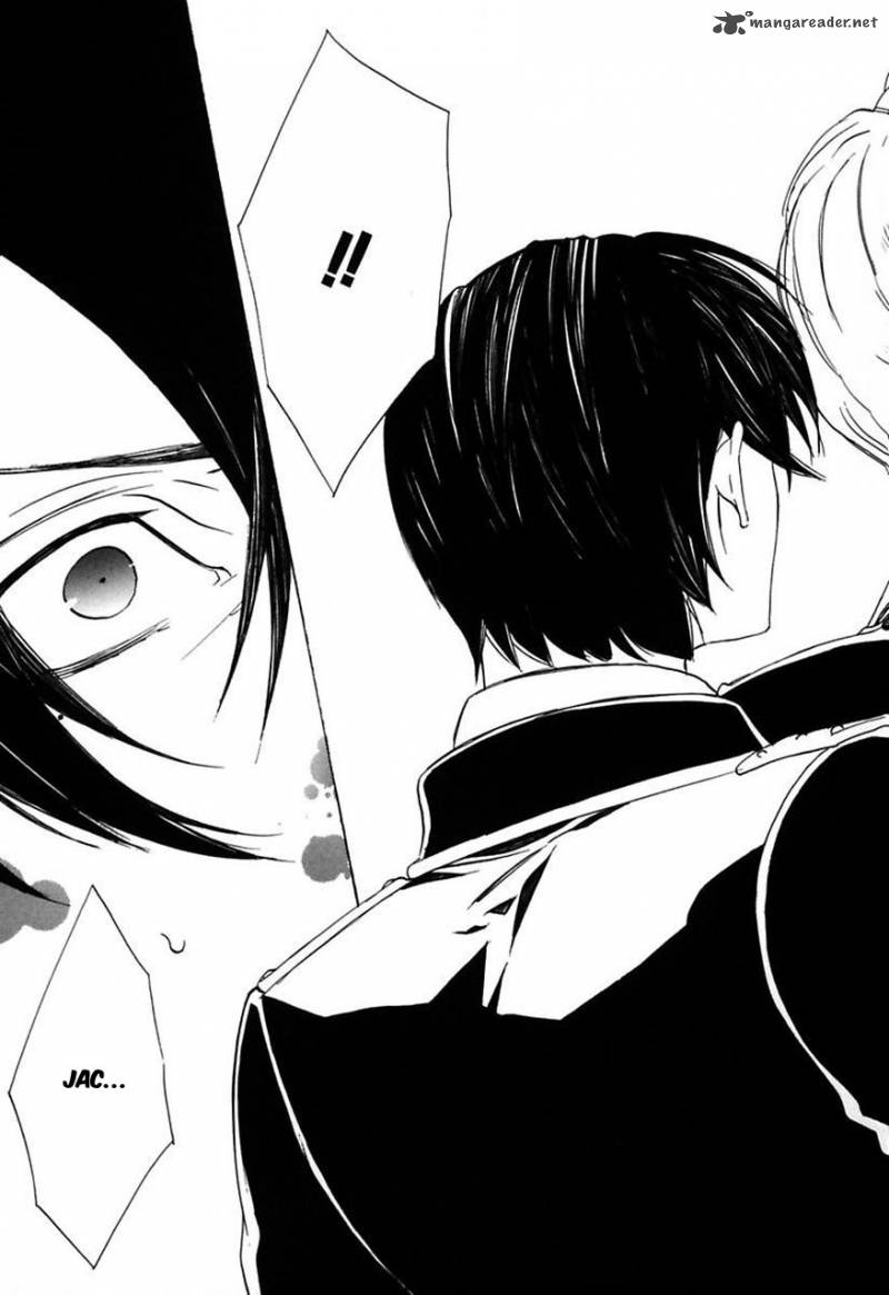 ilegenes_giyoku_no_koukyoukyoku_20_24