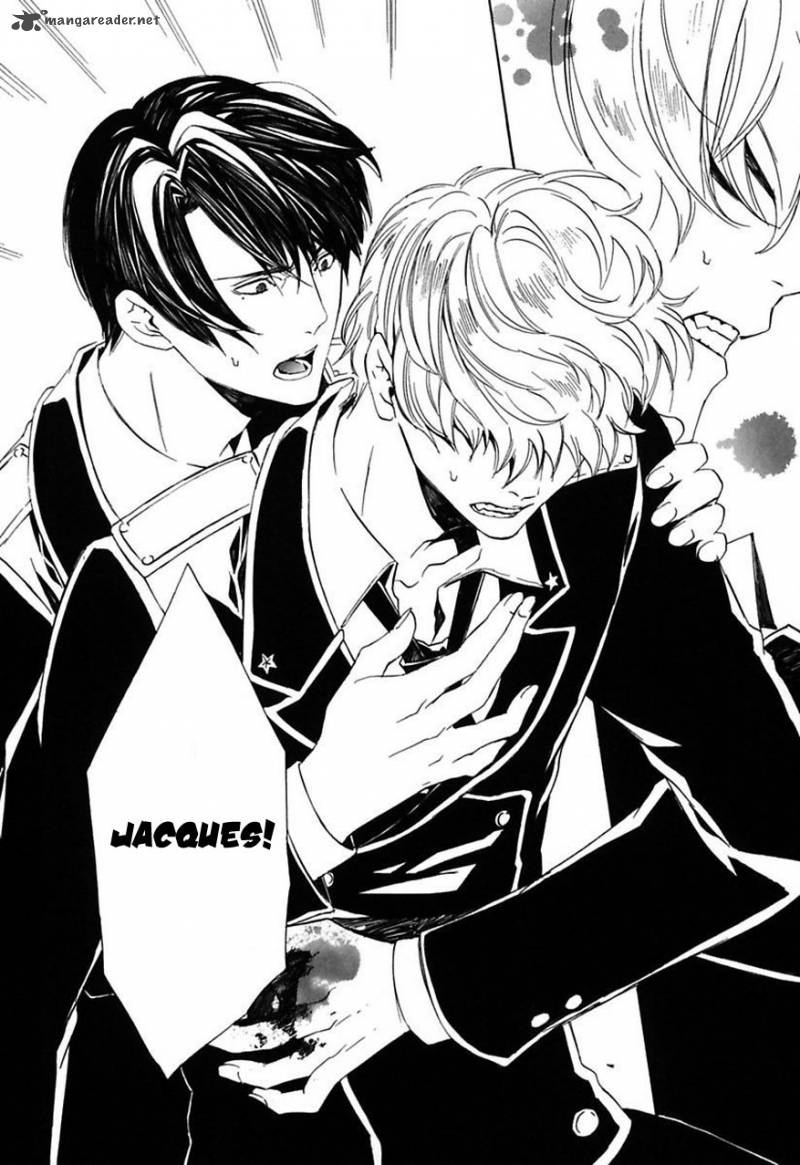 ilegenes_giyoku_no_koukyoukyoku_20_25