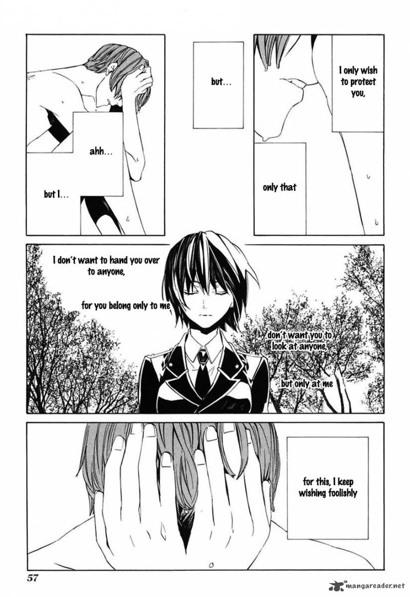 ilegenes_giyoku_no_koukyoukyoku_20_6