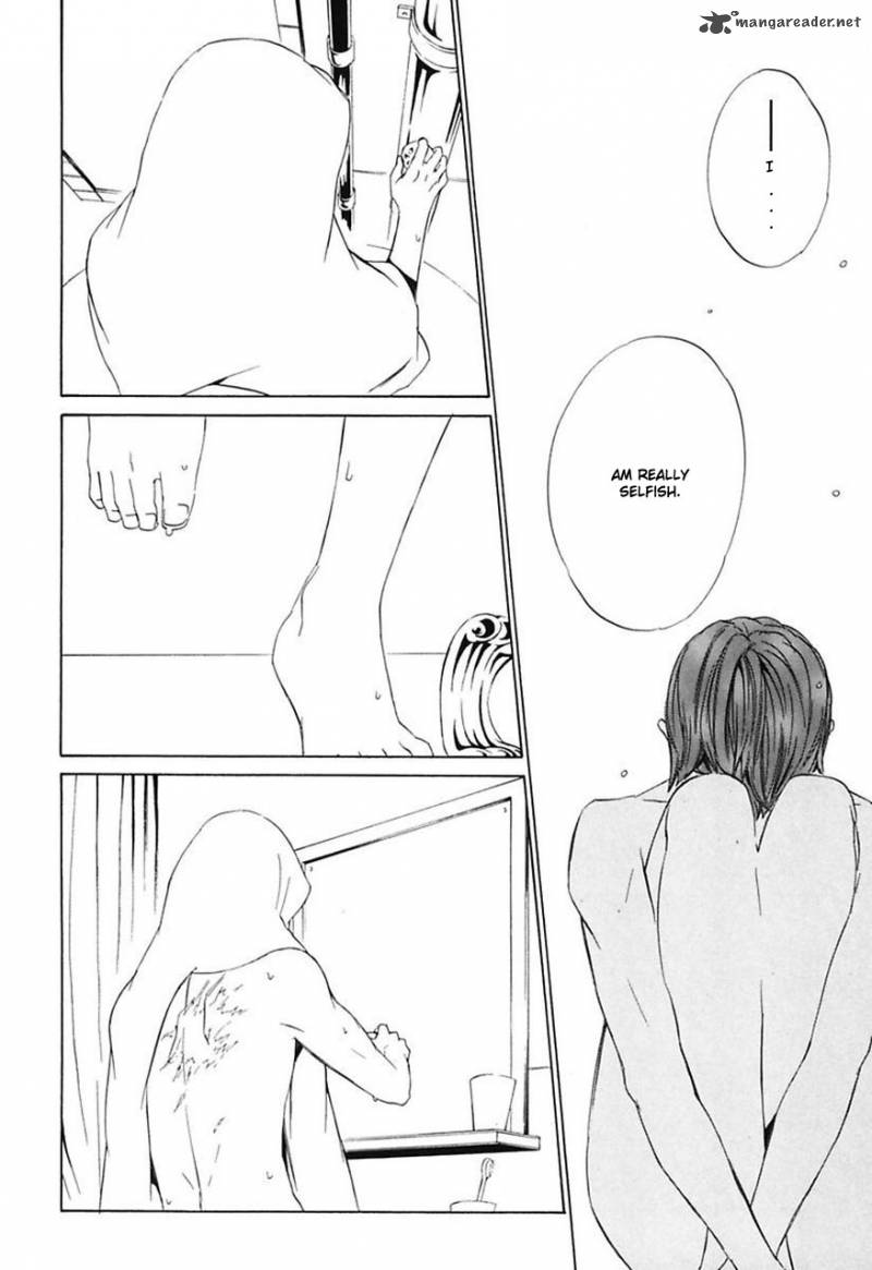 ilegenes_giyoku_no_koukyoukyoku_20_7