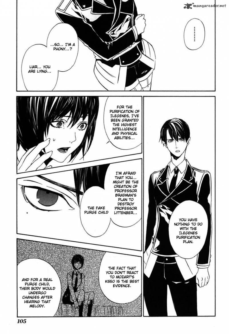 ilegenes_giyoku_no_koukyoukyoku_22_12