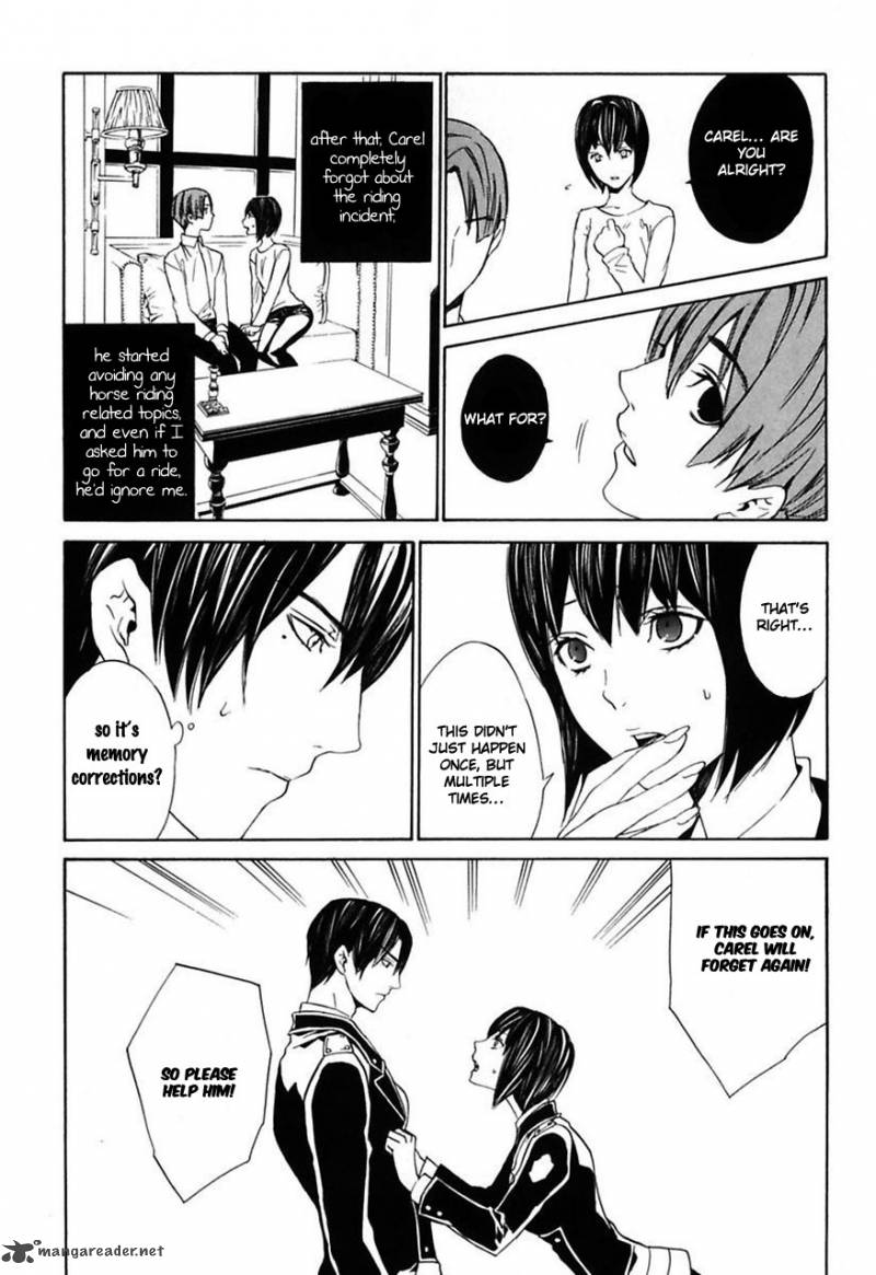 ilegenes_giyoku_no_koukyoukyoku_22_18