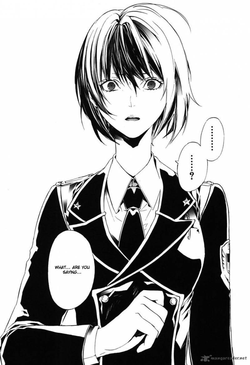 ilegenes_giyoku_no_koukyoukyoku_22_9