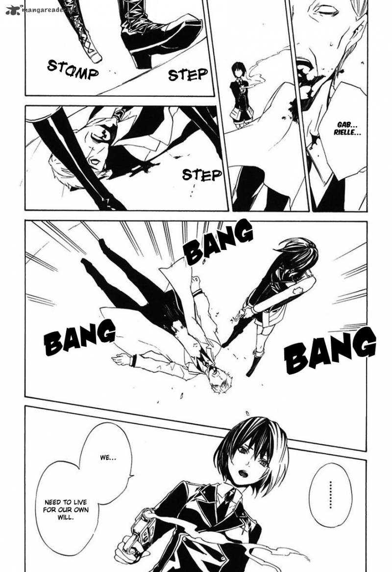 ilegenes_giyoku_no_koukyoukyoku_25_13