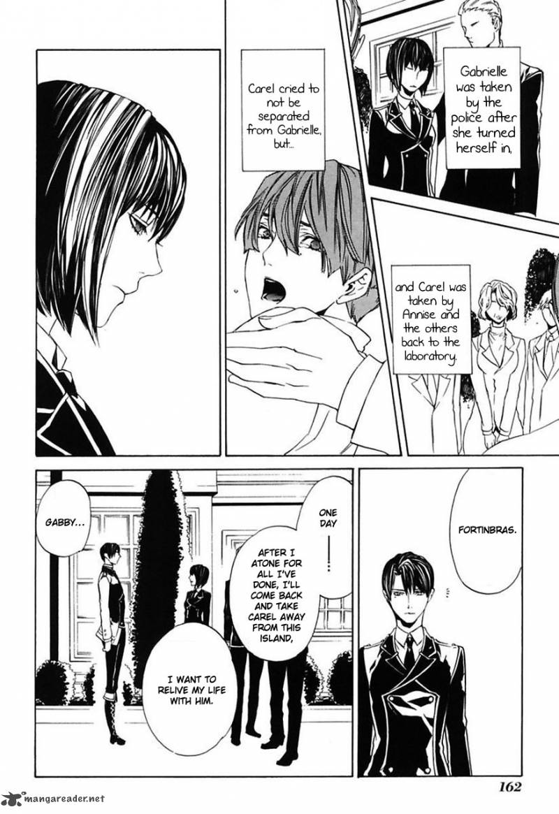 ilegenes_giyoku_no_koukyoukyoku_25_19