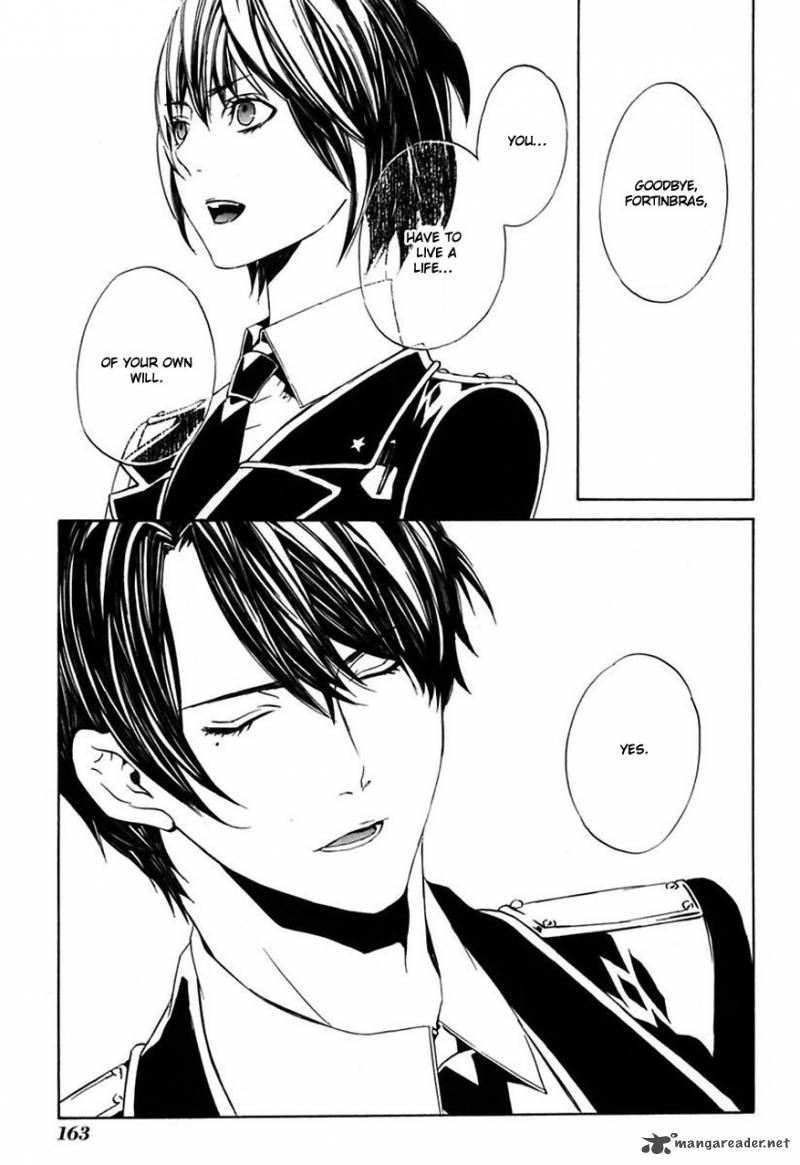 ilegenes_giyoku_no_koukyoukyoku_25_20