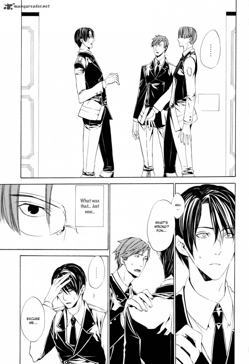 ilegenes_giyoku_no_koukyoukyoku_3_14
