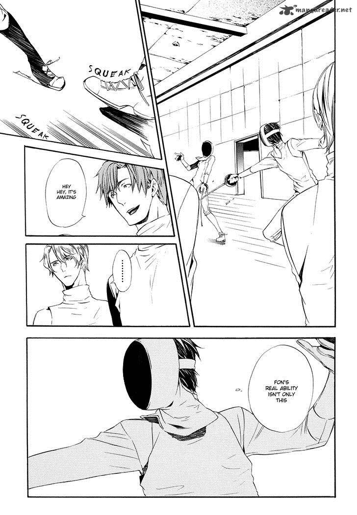 ilegenes_giyoku_no_koukyoukyoku_4_12