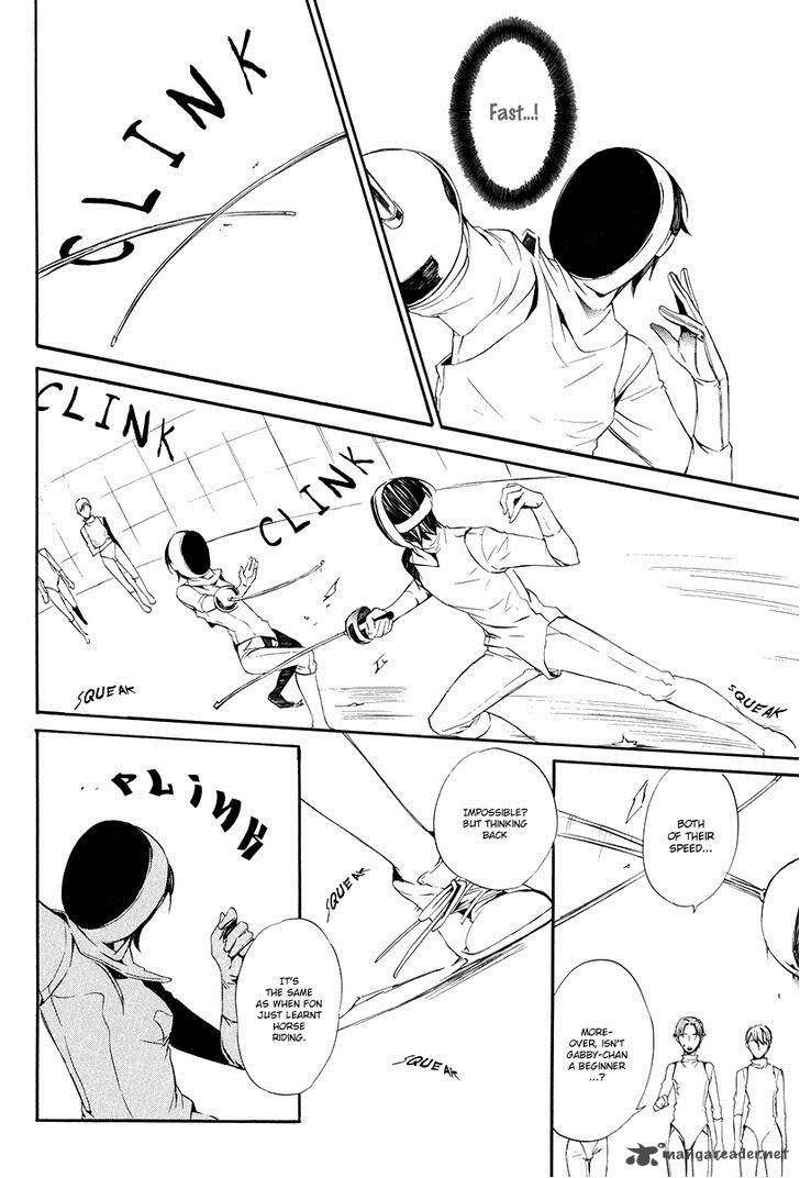 ilegenes_giyoku_no_koukyoukyoku_4_9