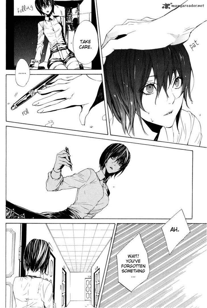 ilegenes_giyoku_no_koukyoukyoku_9_16