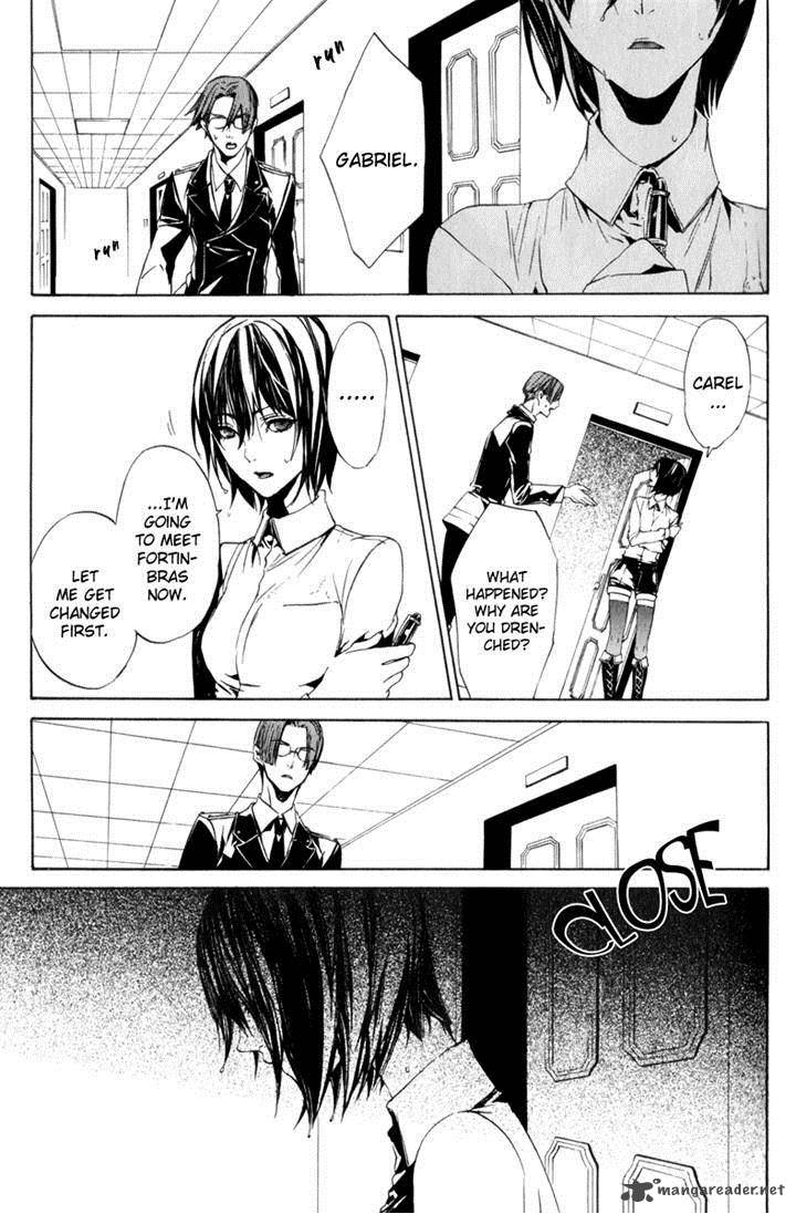 ilegenes_giyoku_no_koukyoukyoku_9_17