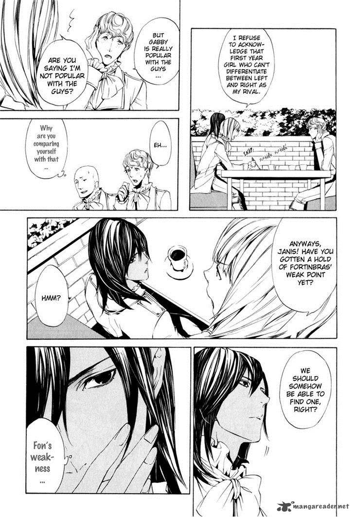 ilegenes_giyoku_no_koukyoukyoku_9_3