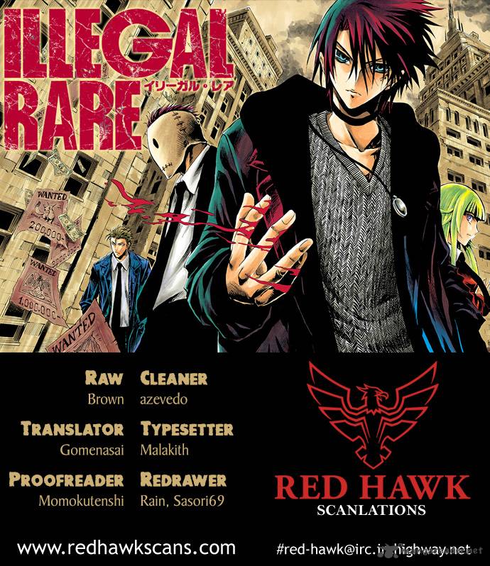 illegal_rare_3_1