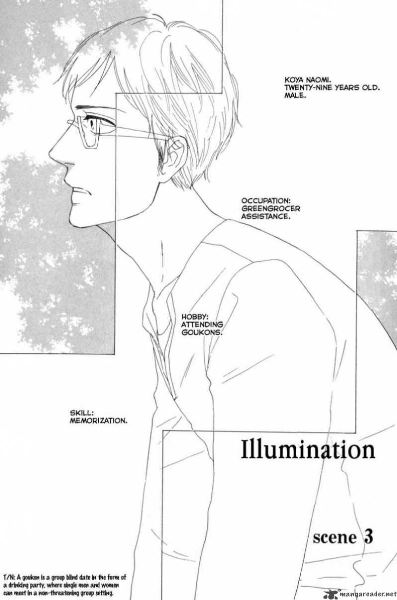 illumination_3_2