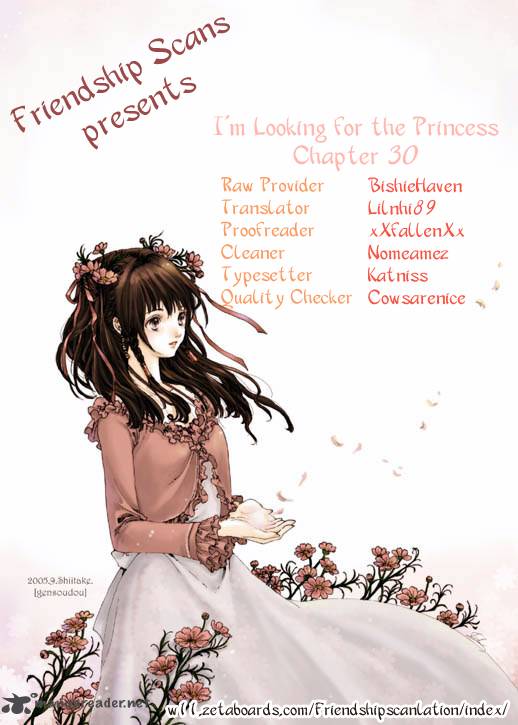im_looking_for_the_princess_30_1