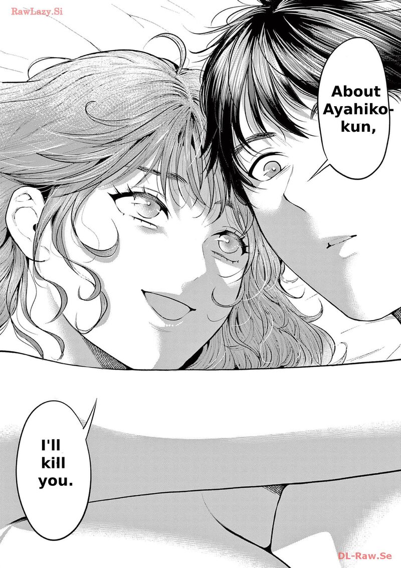 imada_nakunatte_inai_hito_1_24